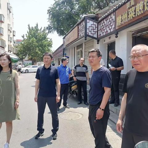 大明湖街道纪检监察工委:联合相关部门专项督查燃气安全 拧紧用气“安全阀”