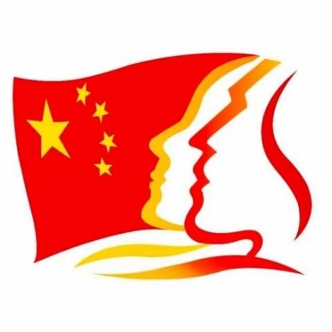 逐梦正青春·奋斗工行人