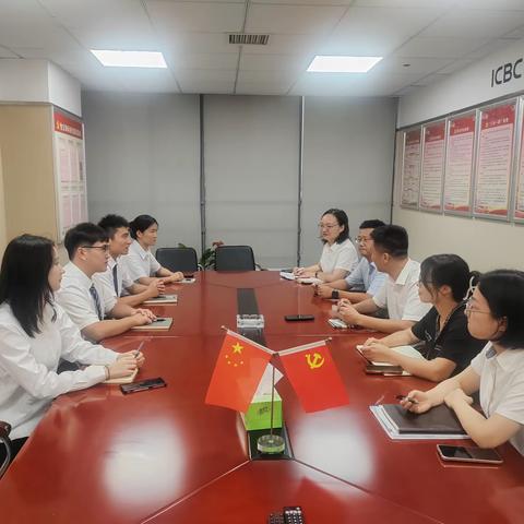 “四十载波澜壮阔 新势力扬帆起航”自贸区支行新员工入职见面会