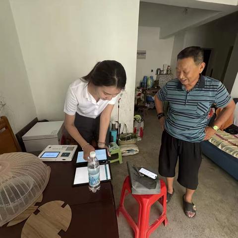 【皖美工行服务】合肥空港支行上门为百岁老人办理社保卡激活