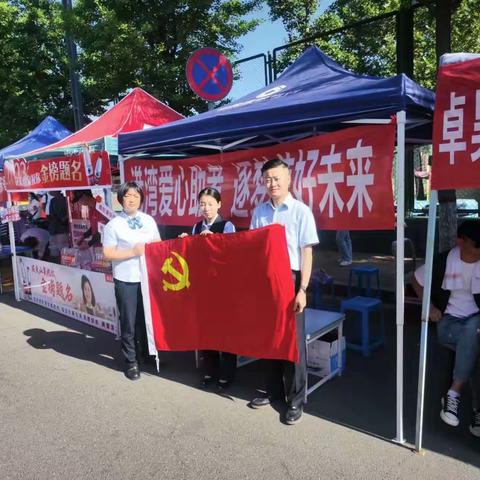 爱心护航 暖心送考——太原人民南路支行开展助力高考爱心服务活动
