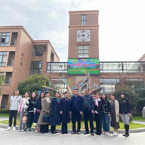 走进百年名校，领略教育魅力——记瑞昌市第七小学赴九江市双峰小学参观学习活动