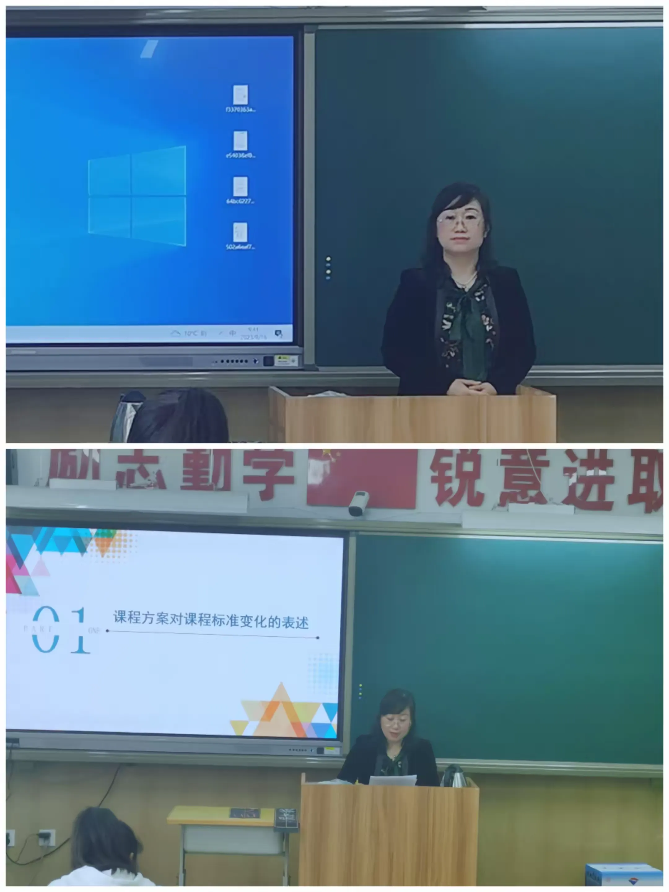 简篇-2023年国培“送教下乡”--美术学科第二循环集中研修培训活动圆满结束