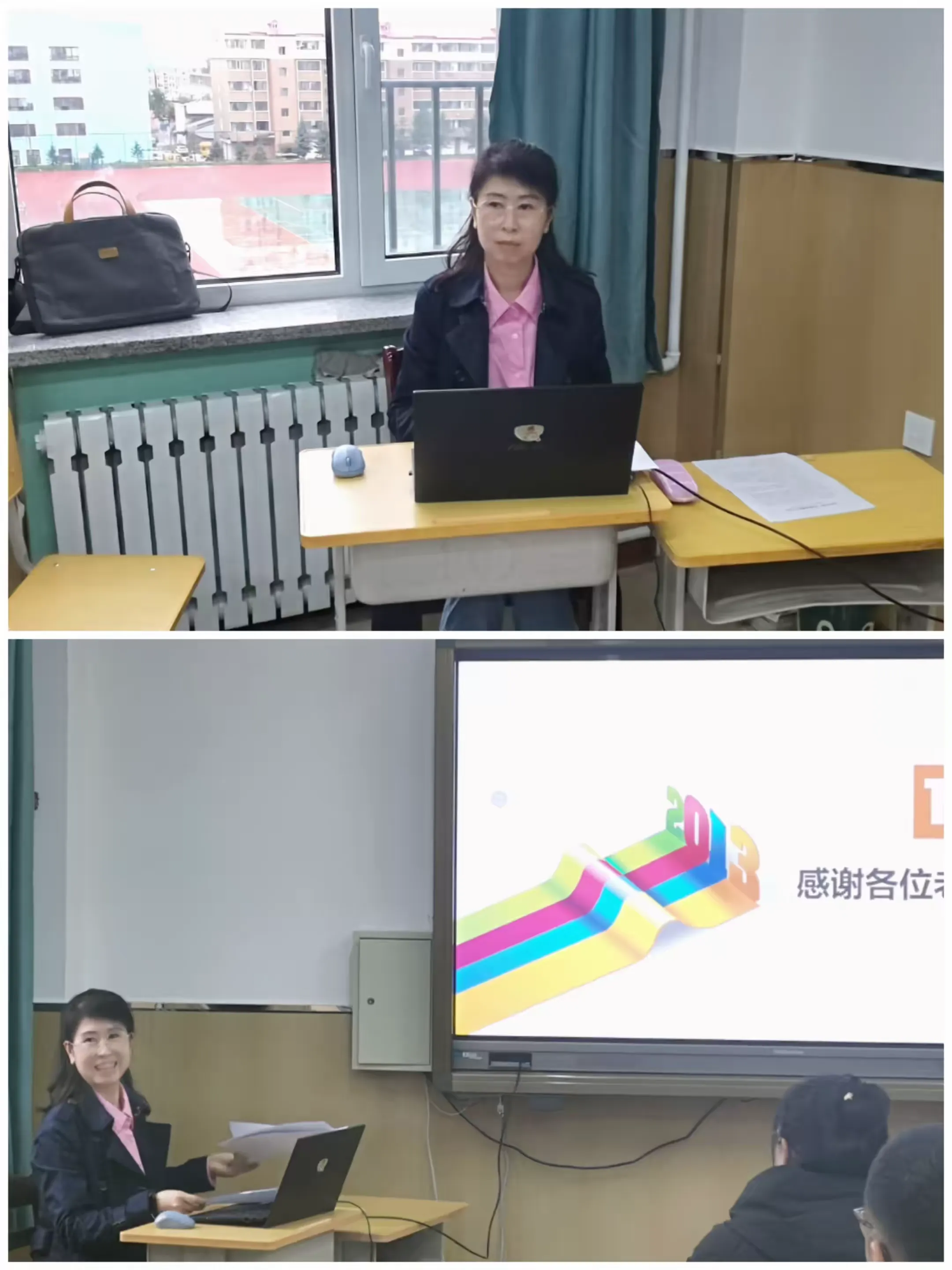 简篇-2023年国培“送教下乡”--美术学科第二循环集中研修培训活动圆满结束