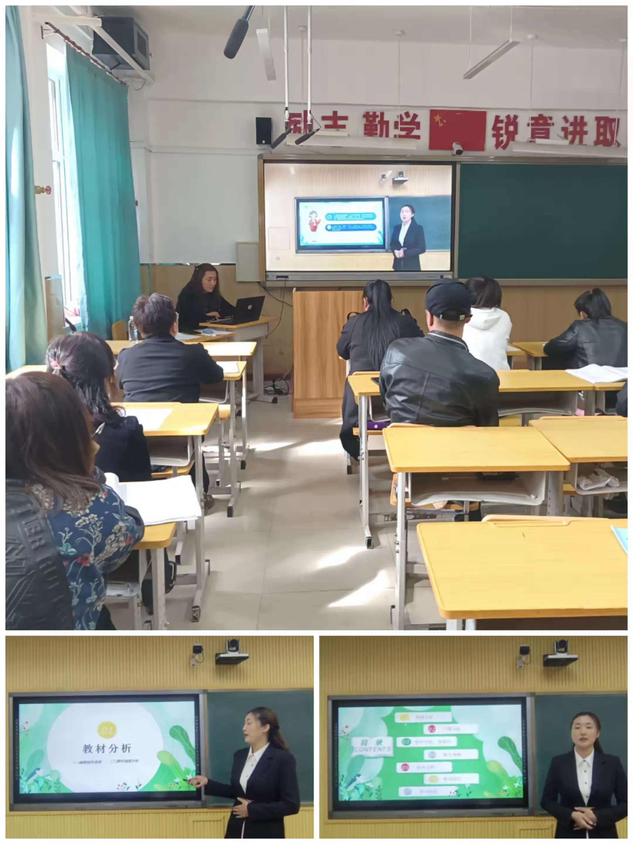 简篇-2023年国培“送教下乡”--美术学科第二循环集中研修培训活动圆满结束