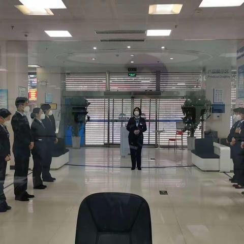 “3.15”金融消费者权益日建北支行在行动