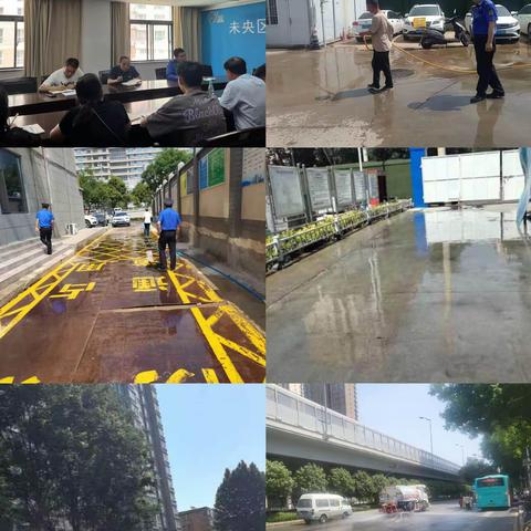 5月15日辛家庙街道大气污染专项治理工作