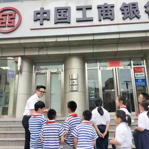 张家口分行依托工行驿站组织开展“驿启成长路”儿童节主题活动