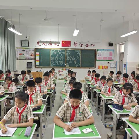 课内外古诗词及小古文知识竞赛--建设路小学东校区