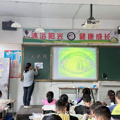 “大眼睛”——水冶镇小东关小学绘画社团