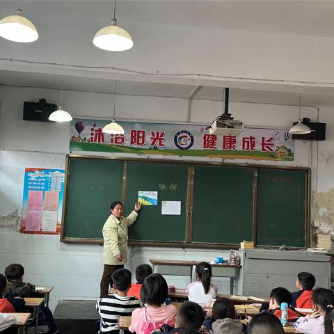 咏柳——水冶镇小东关小学绘画社团