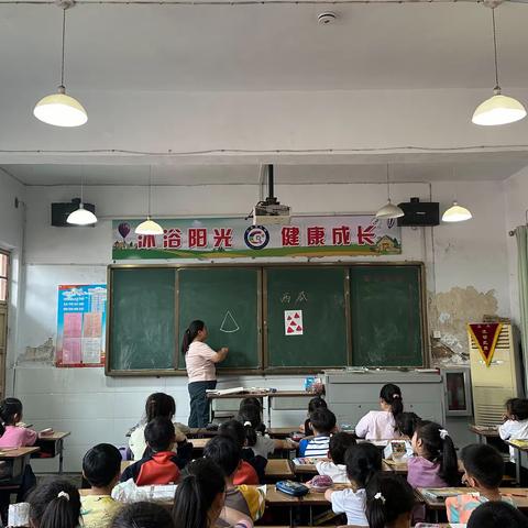 西瓜——水冶镇小东关小学美术社团