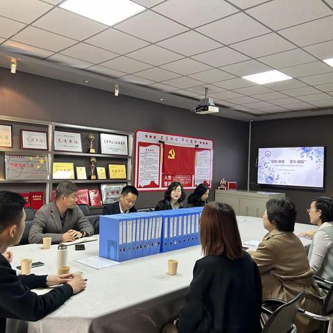 【党旗飘·雅园悦+——大港四幼教育集团迎接教体局集团化办学考评】“回眸·展望 蓄力·启航”