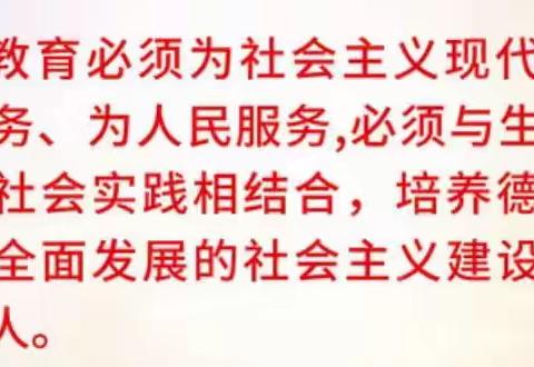 石城中学物理教研组：学期末教研沉淀，“领头雁计划”起飞