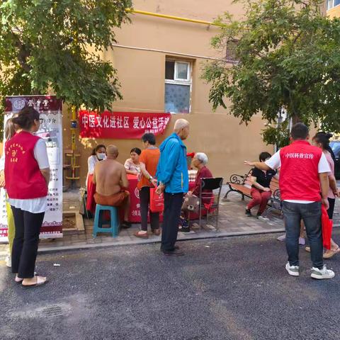 田和社区携手医疗机构开展义诊活动，关爱居民健康