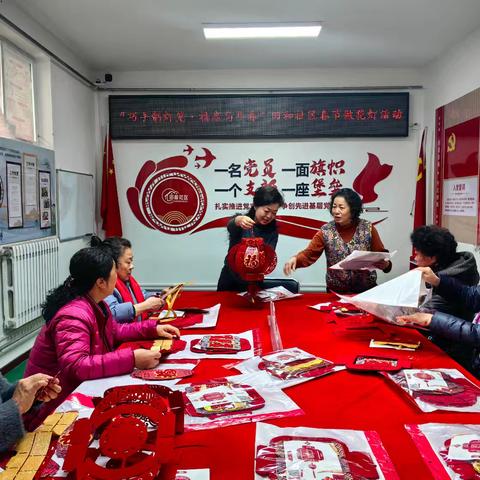 巧手制灯笼·福启马年春——田和社区春节花灯DIY活动暖人心