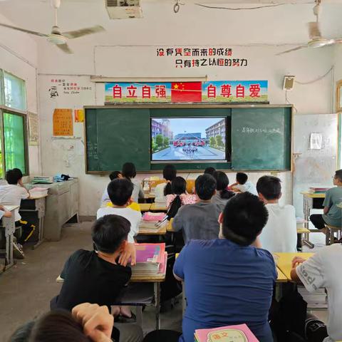 开学安全周，守护每一刻——陈坊中学开学安全教育