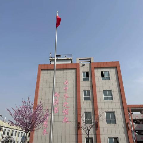 踔厉奋发、笃行不怠——禹州市古城镇中心学校“百日誓师大会”