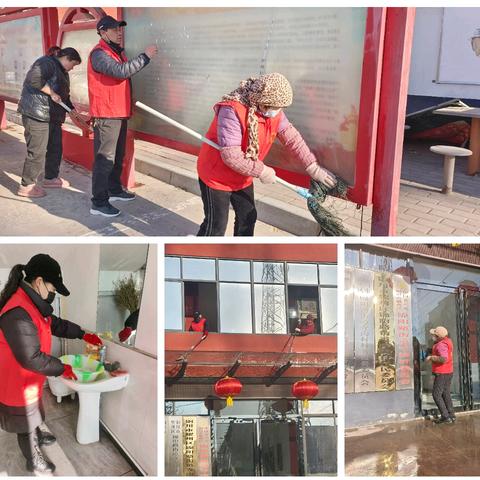 “洁净家园 欢度春节”环境卫生清理行动