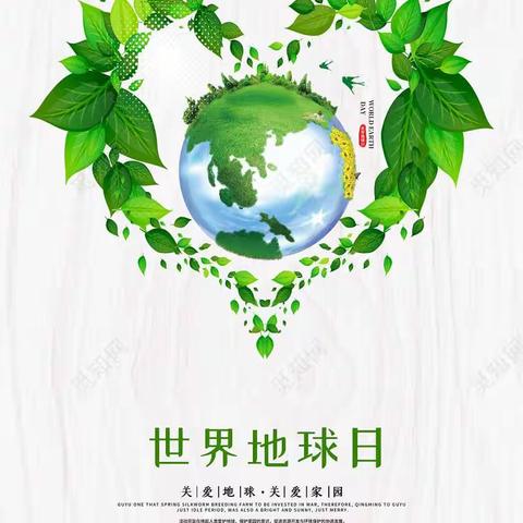 童心守护，保护地球——军娃幼儿园世界地球日主题教育绘画活动！