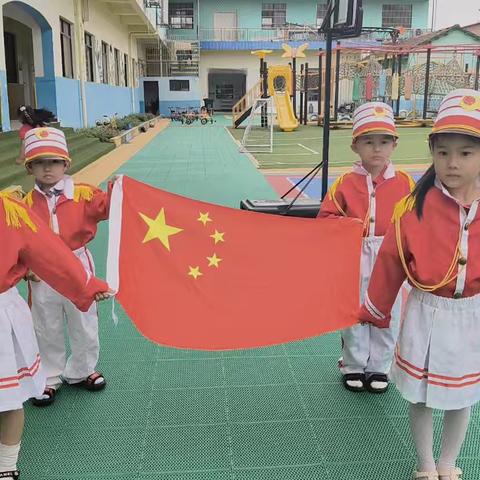 小英才幼儿园大三班💕升国旗仪式🇨🇳