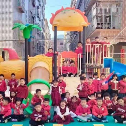 「高埔贝贝爱幼儿园」大五班宝贝的期末总结