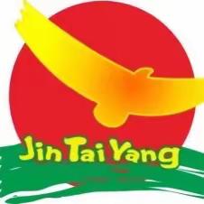 大足区金太阳幼儿园——防控甲流  告家长书