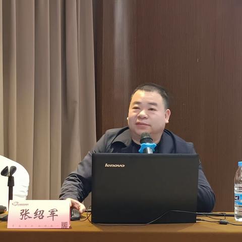 若得东风聊借力，不负春光不负己——2023年莲都区名师工作室主持人综合素养提升培训（三）