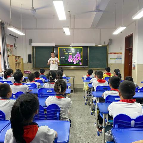 走进自然，认识神奇植物	——吉林街小学科普知识进课堂活动