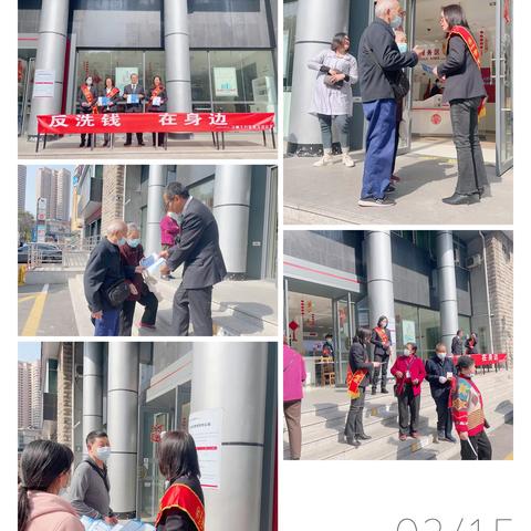 “贯彻两会精神，营造良好金融环境”三峡工行自贸区支行开展“3·15消费者权益保护”特别活动