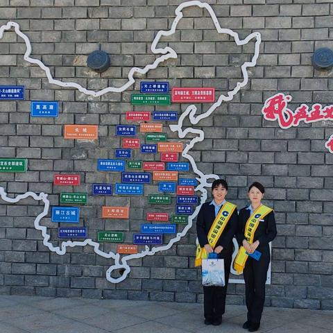 建行本溪分行“五一”深入景区开展“零钱包”投放宣传活动