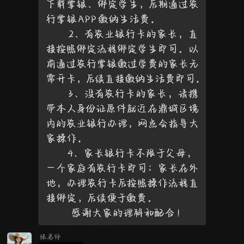 2202班少年时代组总结