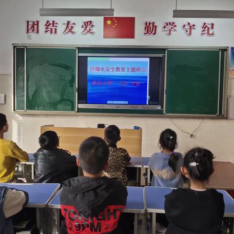 【德育】珍爱生命，远离溺水——毓秀路小学尚东小学一（2)中队