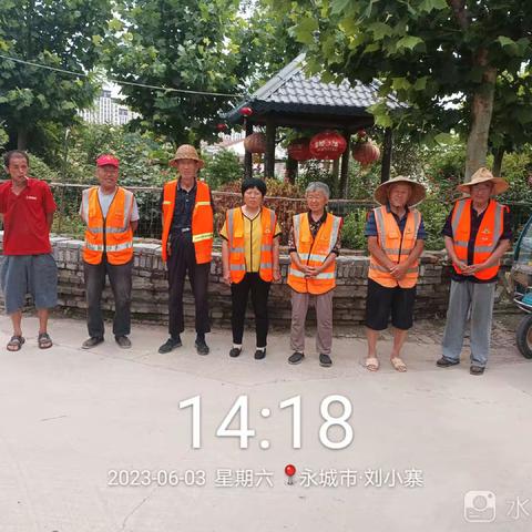 丁楼村6月3日保洁员工作日志