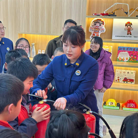 幸福里消防科普馆迎来小学生参观打卡热潮