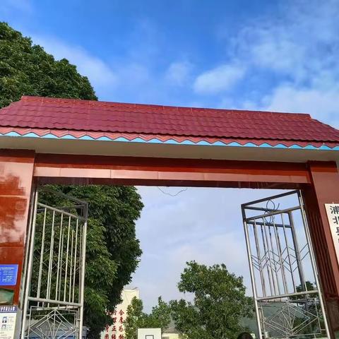 党建+玩转无纸化，乐学促成长——白石小学开展一二年级无纸笔测试