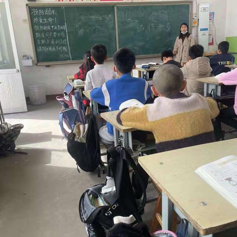 束城学区大管德小学开展“弘扬传统美德，诚信伴我成长”教育活动