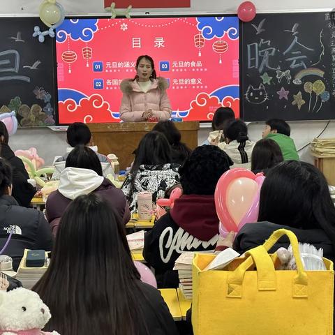 “喜迎元旦，庆新年”             ———沅江市第四中学C2204班元旦晚会