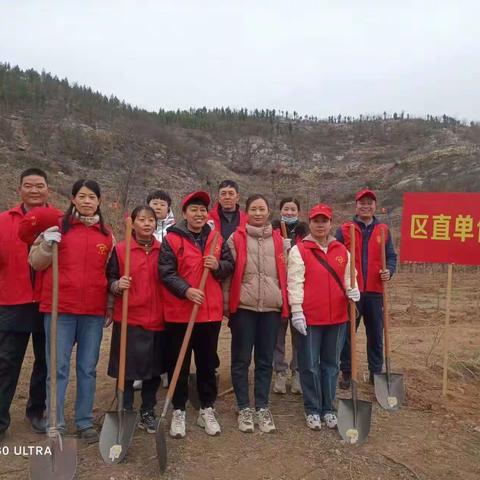 春光无限好 植树正当时 殷都区农业农村局开展义务植树活动