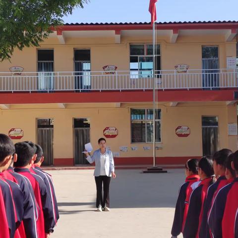 防震演练，警钟长鸣——魏村镇王罗侯小学防震演练活动纪实