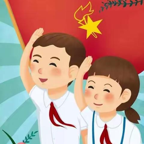 【喜迎二十大 争做好队员】双福第二小学校一年级(3)班少先队员入队仪式