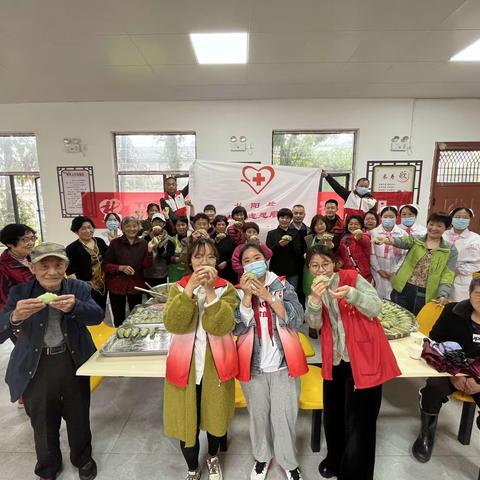 信化社区给全体居民朋友们拜年啦！