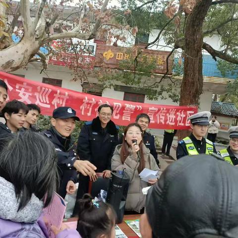 “巡”出安全感 “见”到满意度