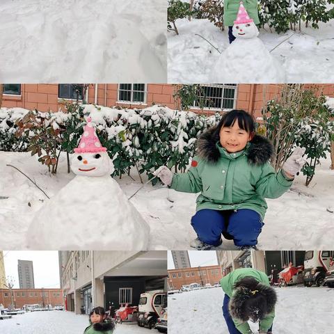 “幼”见大雪，邂逅童年