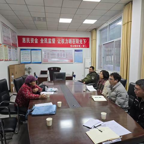 仓山镇主要领导联合区直部门开展“大接访”活动