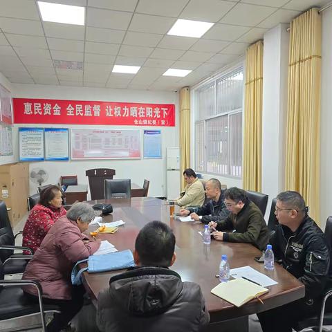 仓山镇主要领导联合区直部门开展“大接访”活动