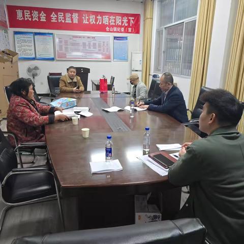 仓山镇主要领导联合区直部门开展“大接访”活动