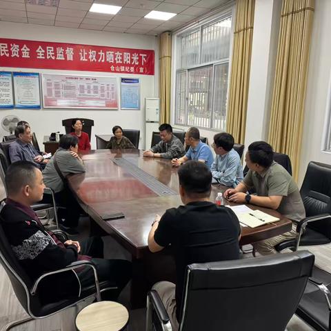 仓山镇主要领导联合区直部门开展“大接访”活动