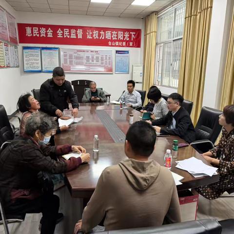 仓山镇主要领导联合区直部门开展“大接访”活动