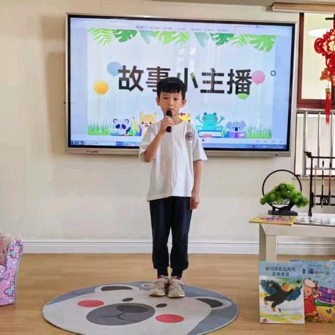 大三班“‘悦’ 读伴成长 亲子共分享 ”亲子故事汇活动纪实（五）